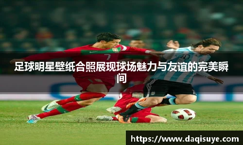 熊猫体育 - 中国官方认证体育赛事直播平台